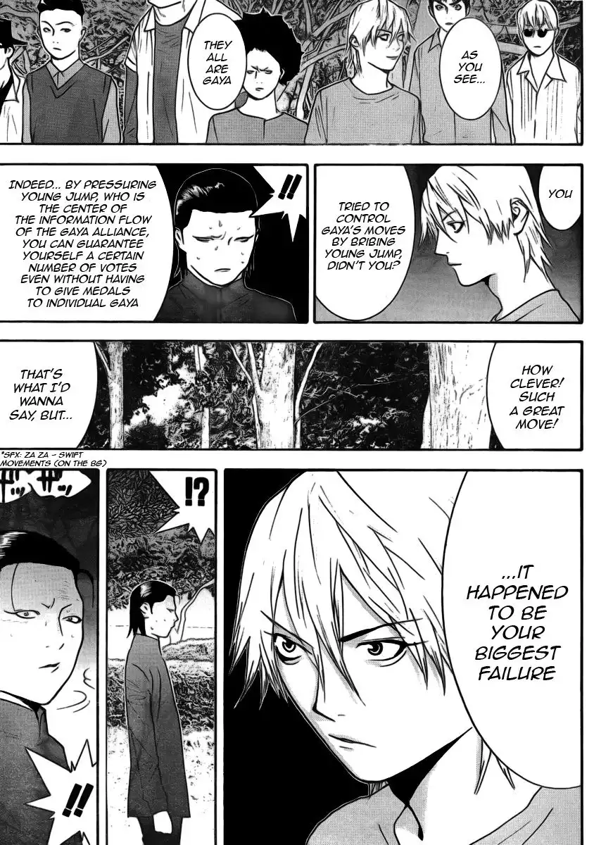 Liar Game Chapter 137 7